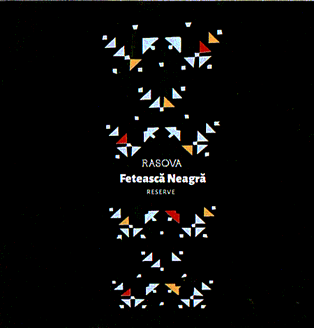 RASOVA FETEASCĂ NEAGRĂ RESERVE
