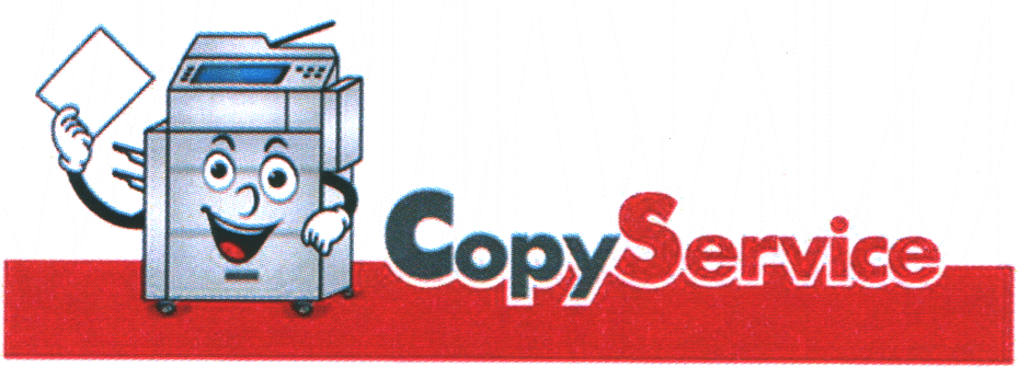 CopyService