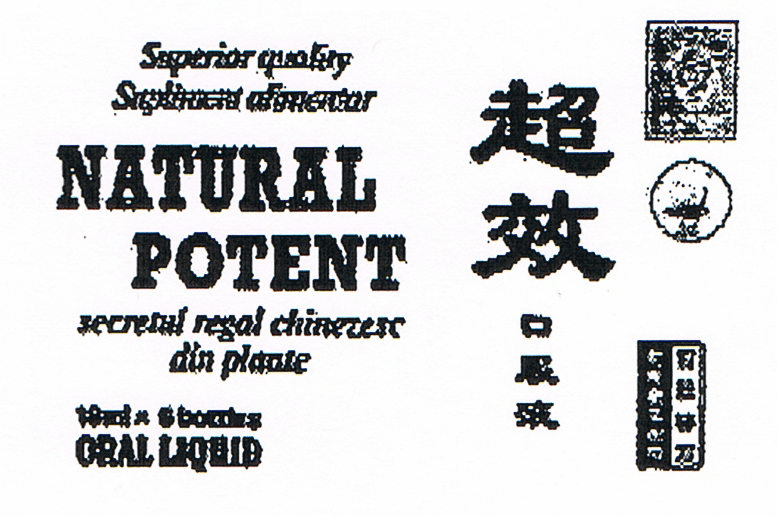 NATURAL POTENT secretul regal chinezesc