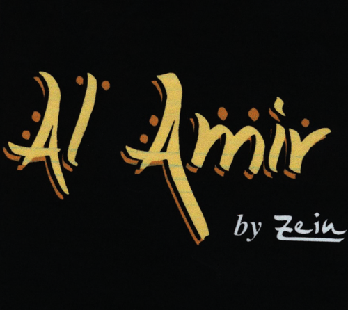Al Amir by Zein