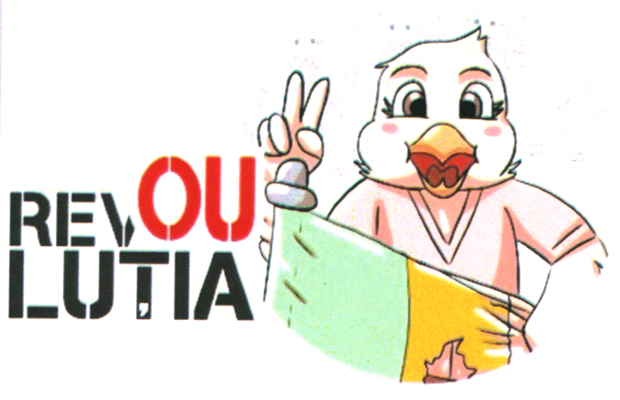 REVOULUŢIA