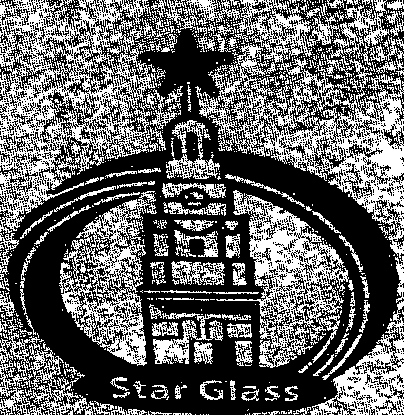 Star Glass