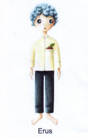 Erus