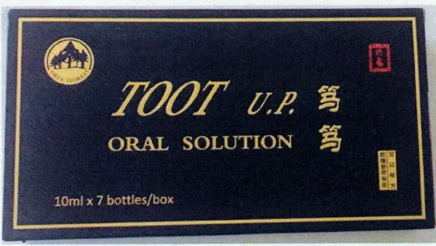 TOOT U.P. ORAL SOLUTION