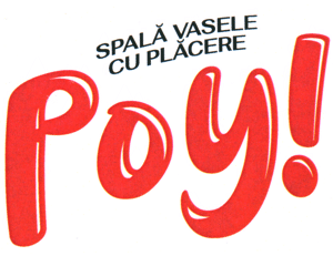 Poy! SPALĂ VASELE CU PLĂCERE