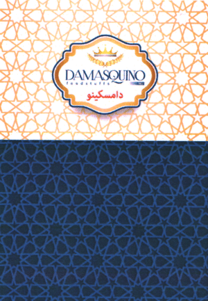 DAMASQUINO MZ foodstuffs