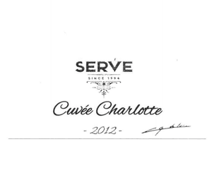 SERVE SINCE 1994 Cuveé Charlotte 2012
