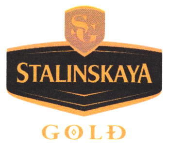 SG STALINSKAYA GOLD