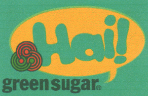 Hai! green sugar