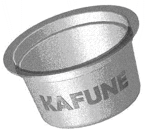 KAFUNE