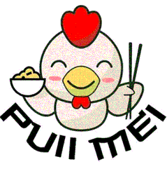PUII MEI