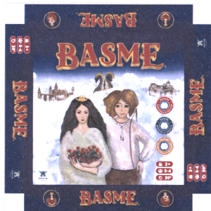 BASME ARVUR GAMES