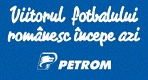 PETROM Viitorul fotbalului românesc începe azi