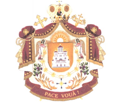 PACE VOUĂ !
