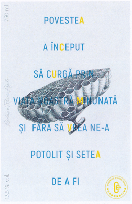 POVESTEA A ÎNCEPUT SĂ CURGĂ PRIN VIAȚA NOASTRĂ MINUNATĂ ȘI FĂRĂ SĂ VREA NE-A POTOLIT ȘI SETEA DE A FI ACUMVA