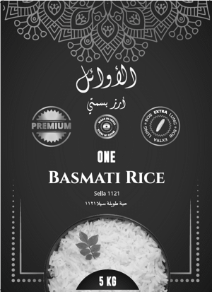ONE BASMATI RICE