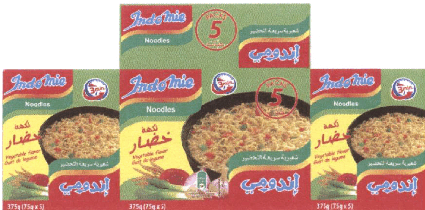 Indomie Noodles Vegetable Flavour Gust de legume