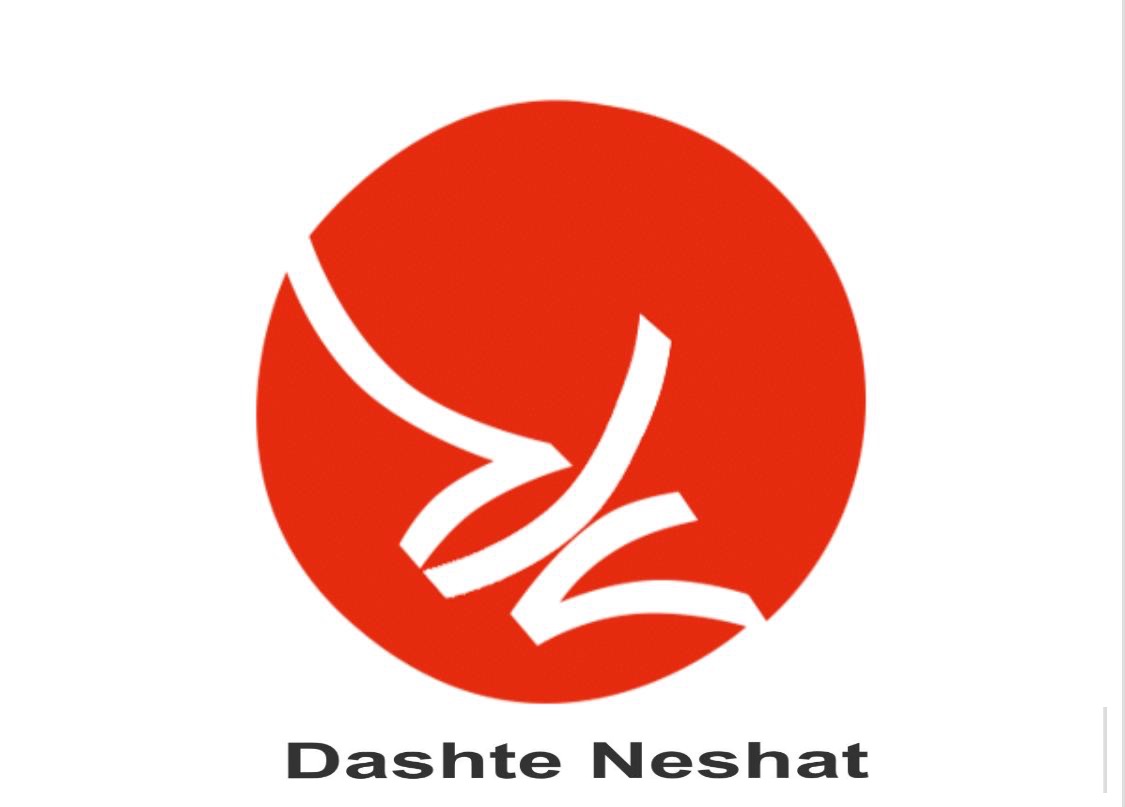 Dashte Neshat
