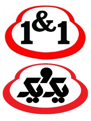 1&1