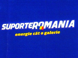 SUPORTEROMANIA energie cât o galerie