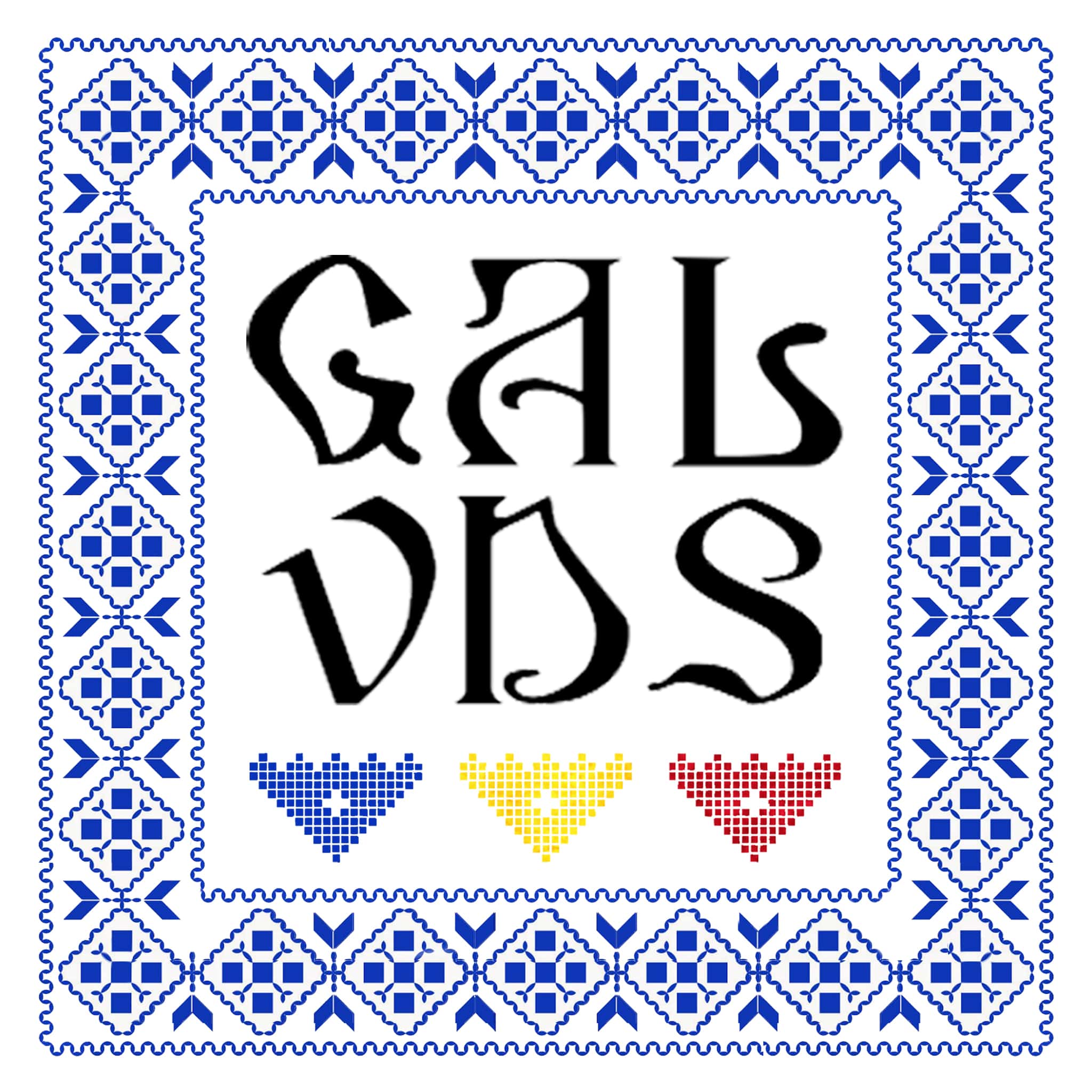 GAL VDS