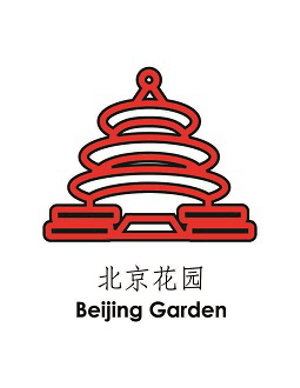 Beijing Garden