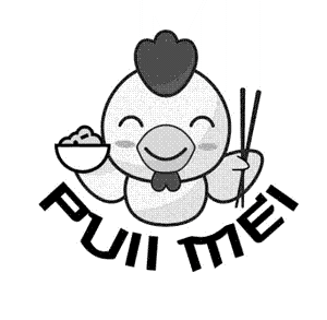PUII MEI