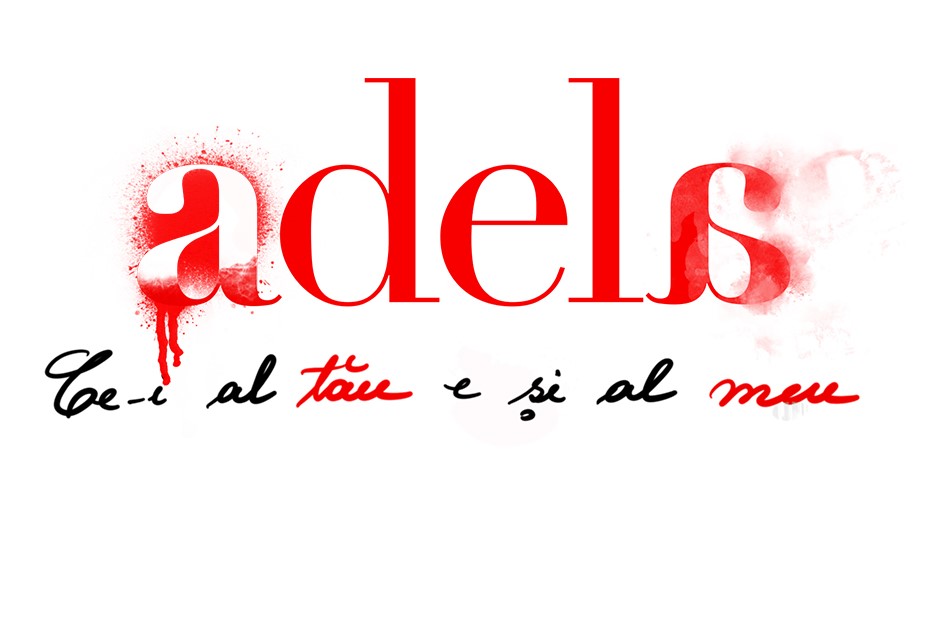 adela Ce-i al tău e și al meu