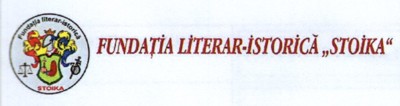 FUNDAŢIA LITERAR-ISTORICĂ 