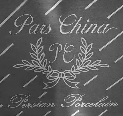 Pars China PC Persian Porcelain