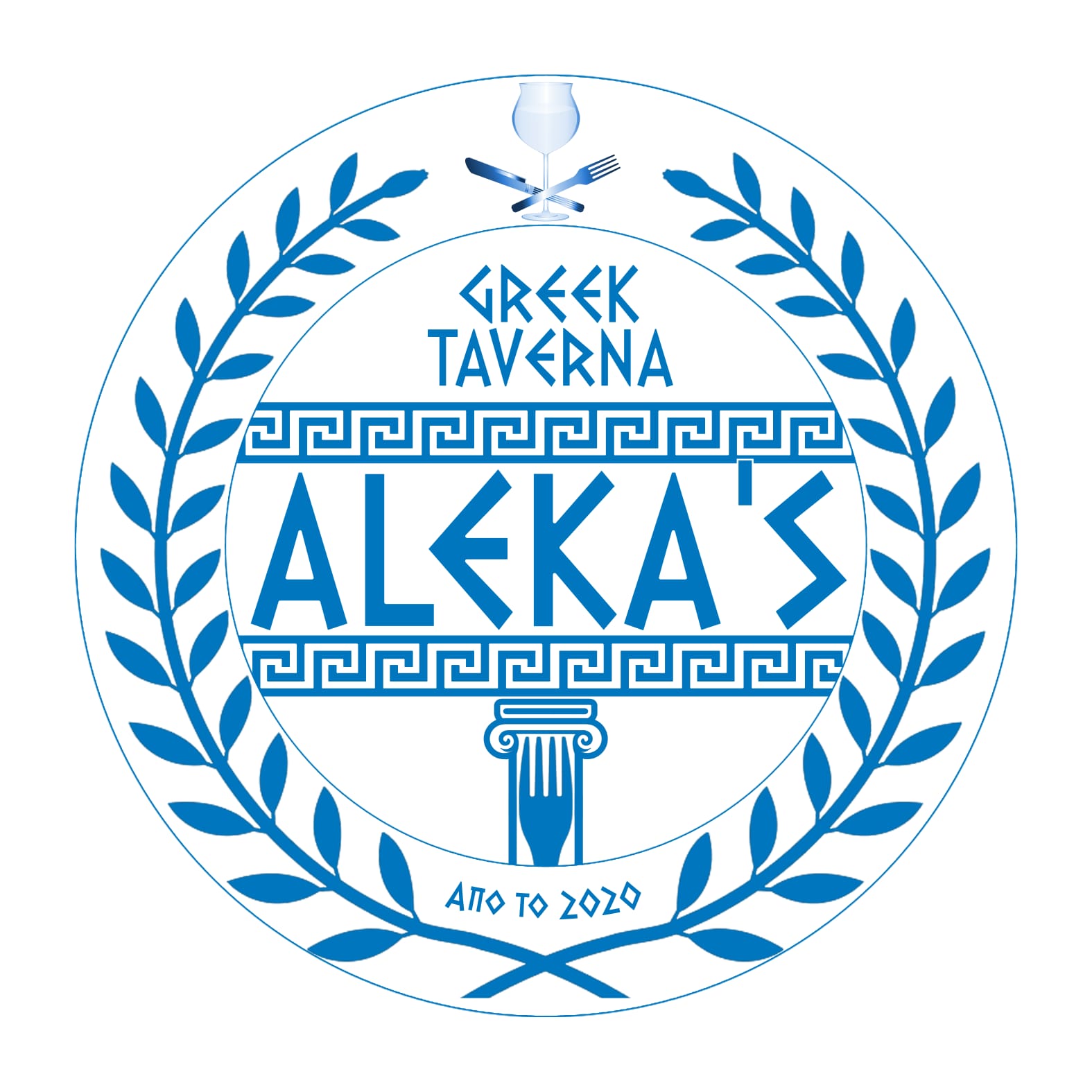 GREEK TAVERNA ALEKA'S ANO TO 2020