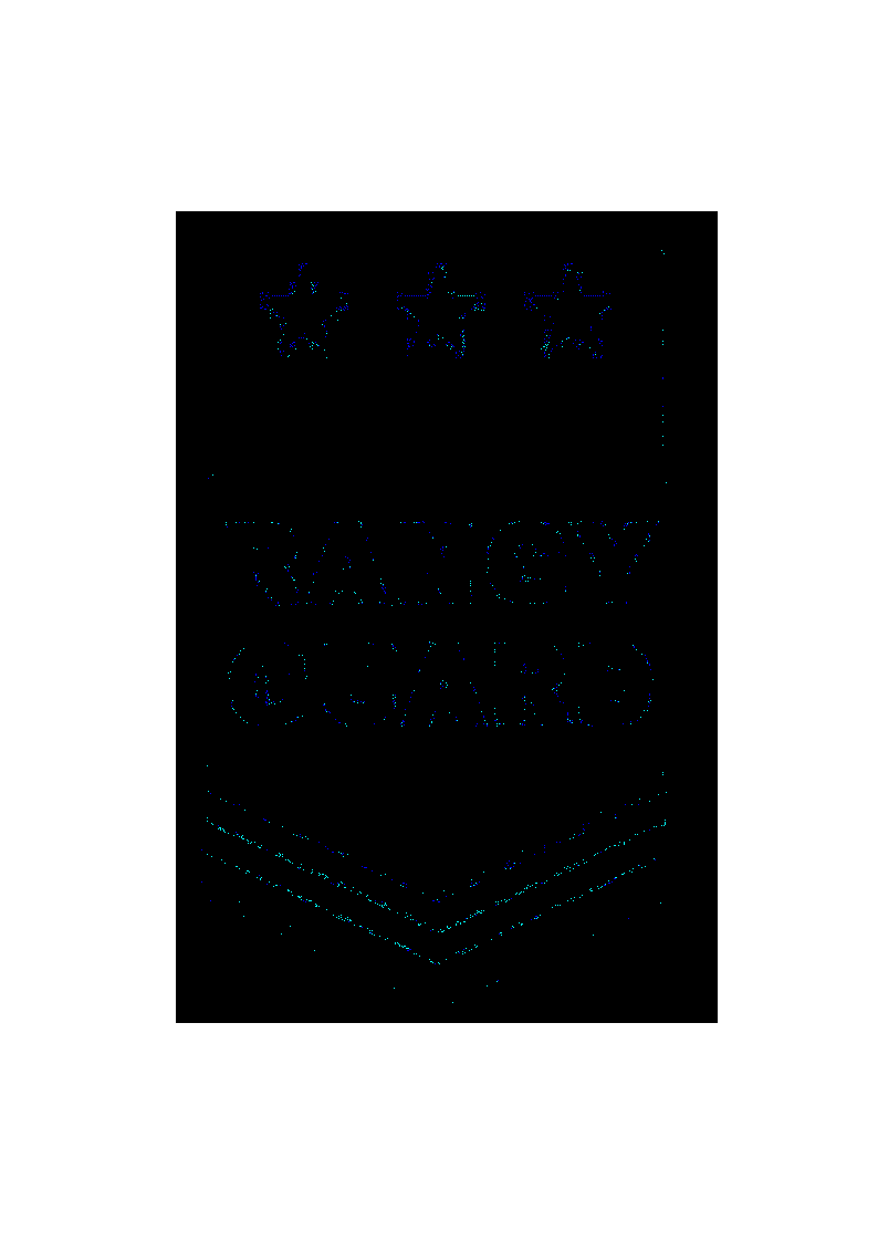 RANGY GUARD