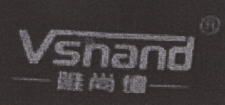 Vsnand