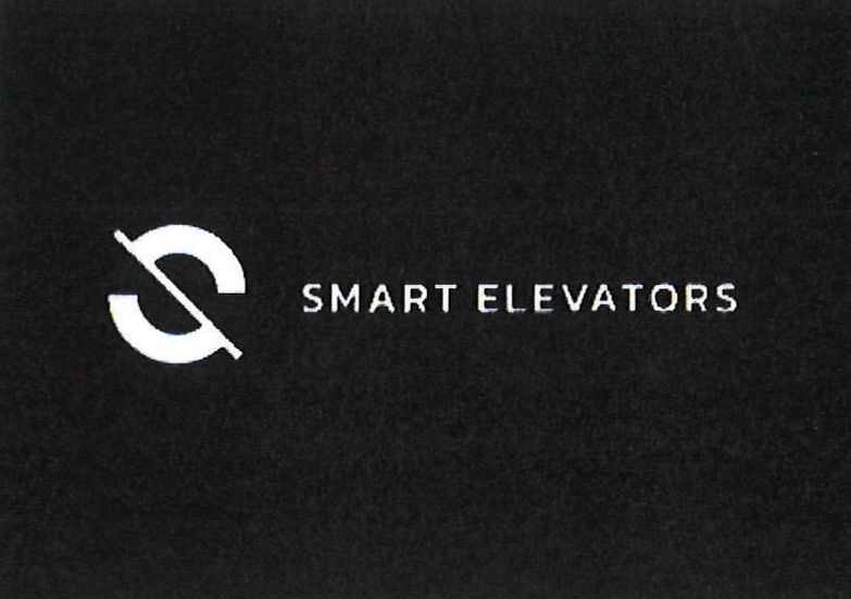 SMART ELEVATORS