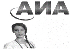 ANA