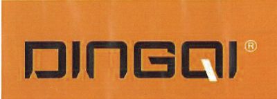 DINGQI