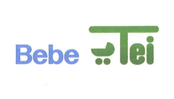 Bebe Tei
