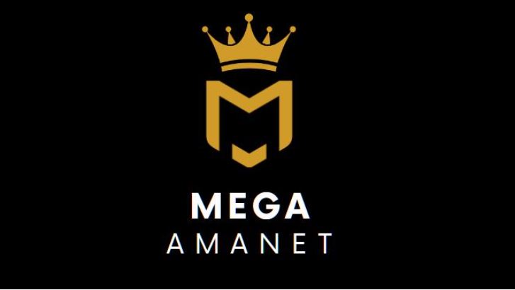MEGA AMANET
