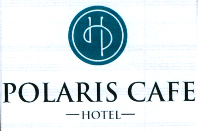 POLARIS CAFE - HOTEL -