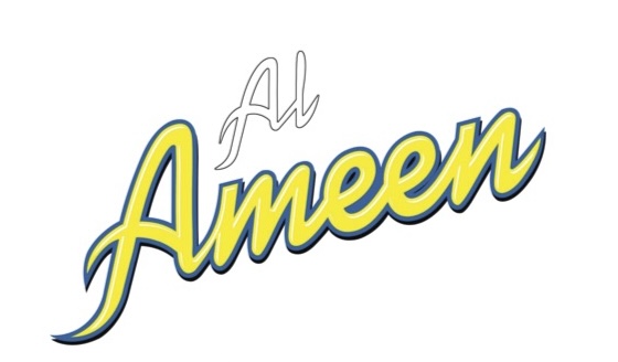 Al Ameen