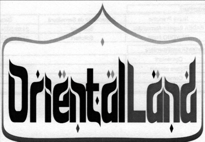 OrientalLand