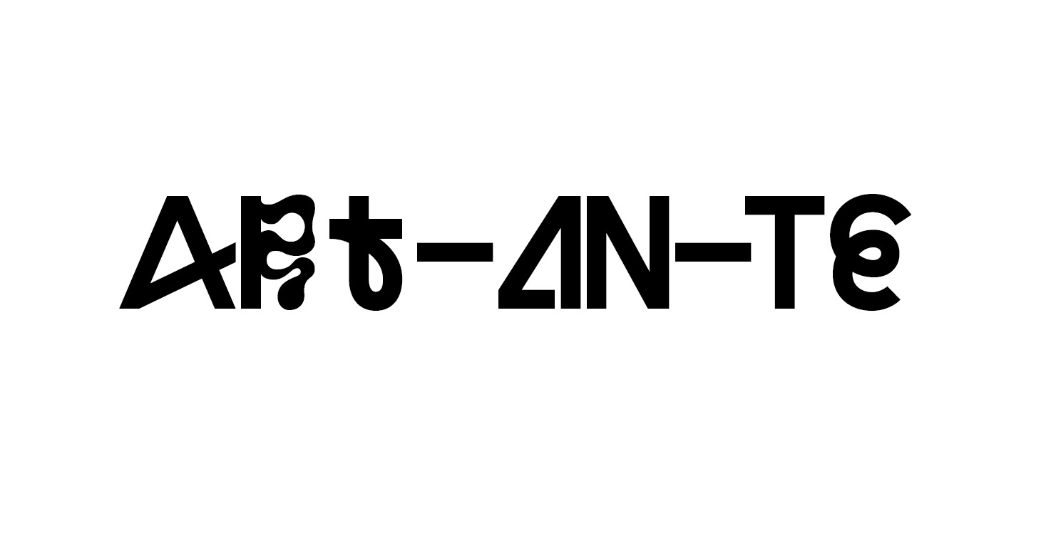 ART-AN-TE