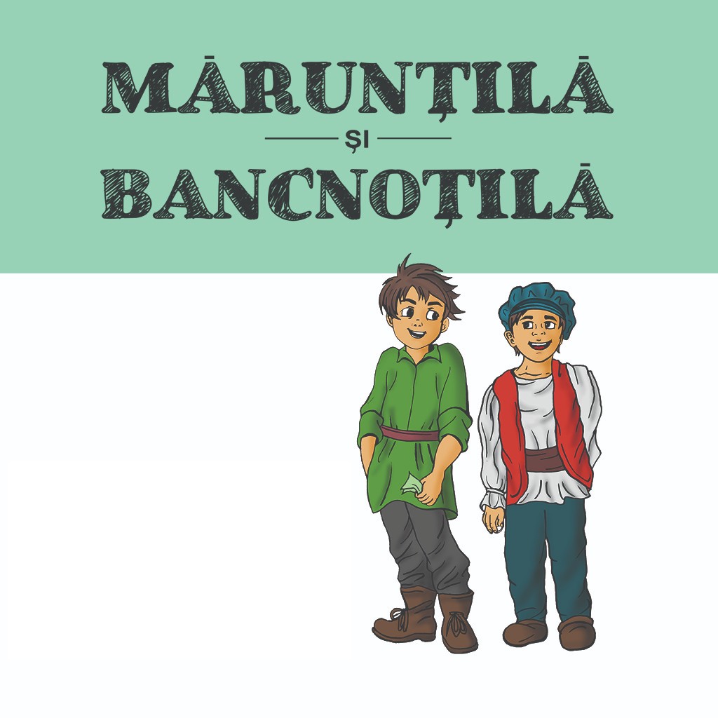 MĂRUNȚILĂ ȘI BANCNOȚILĂ