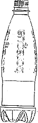 BONAQUA