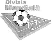 DIVIZIA MONDIALĂ