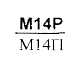 M14P