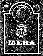 MERA VALCO BAIA MARE