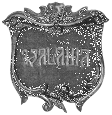 VALAHIA