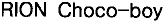 RION CHOCO BOY