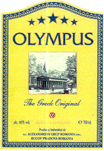 OLYMPUS THE GREEK ORIGINAL
